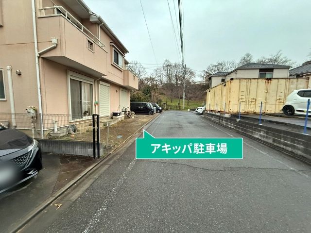 駐車場写真