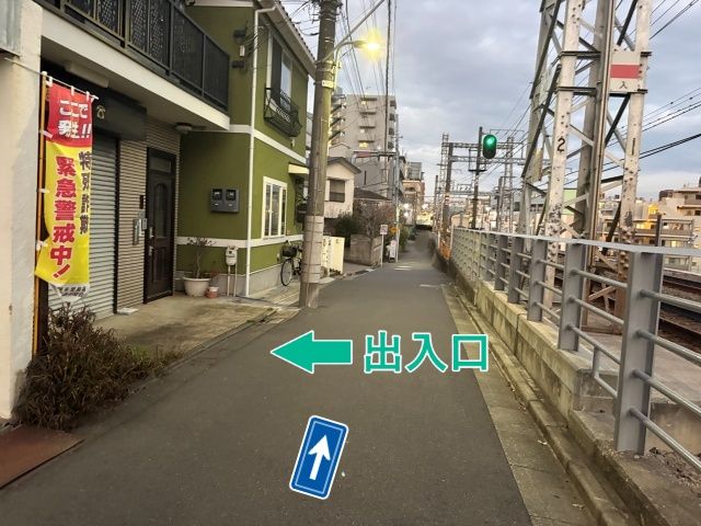 [61338]東雪谷1丁目2▽個宅アキッパ駐車場の駐車場写真