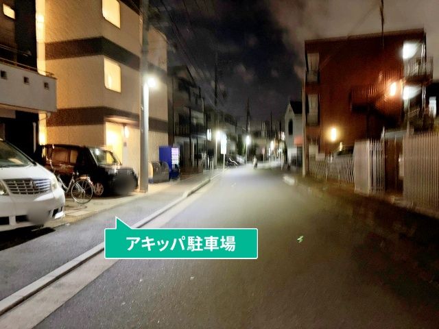 駐車場写真