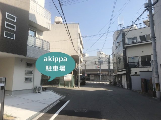 駐車場写真