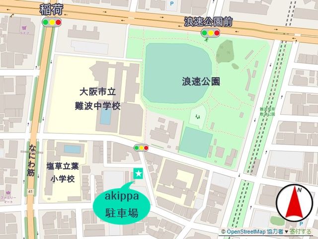 駐車場周辺地図