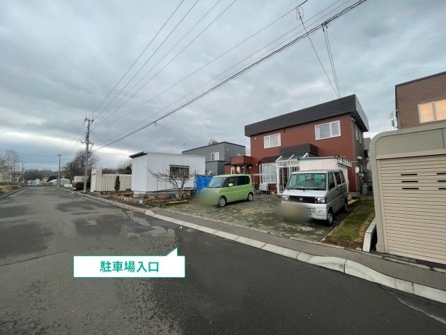 駐車場写真
