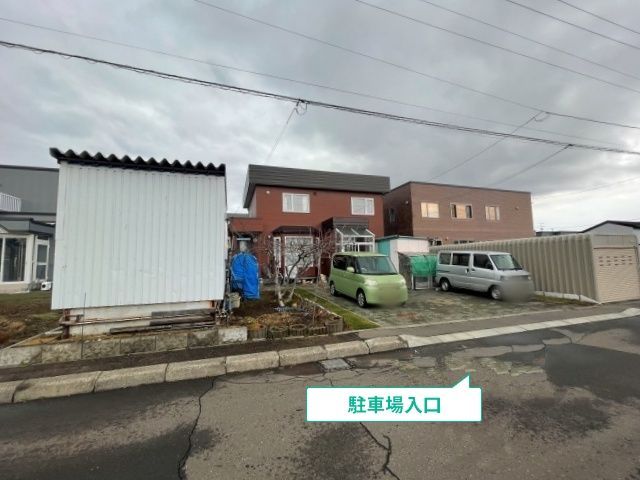 駐車場写真