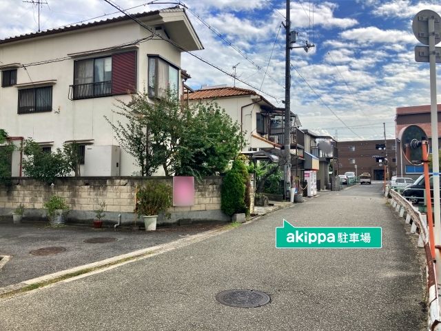 駐車場写真