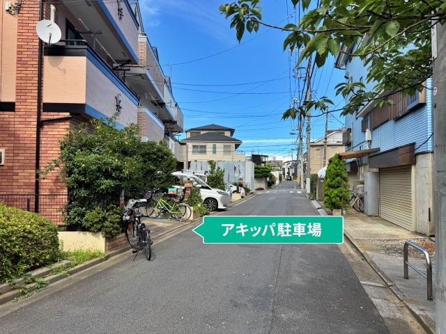 駐車場写真