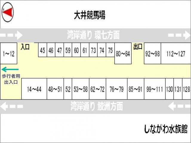 0590勝島駐車場 (82)の駐車場写真