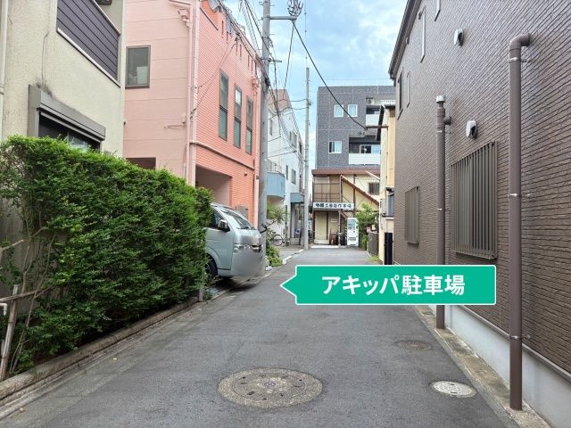 駐車場写真