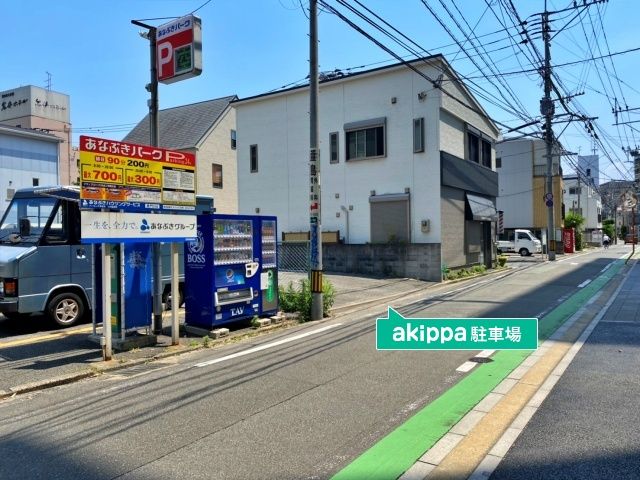駐車場写真
