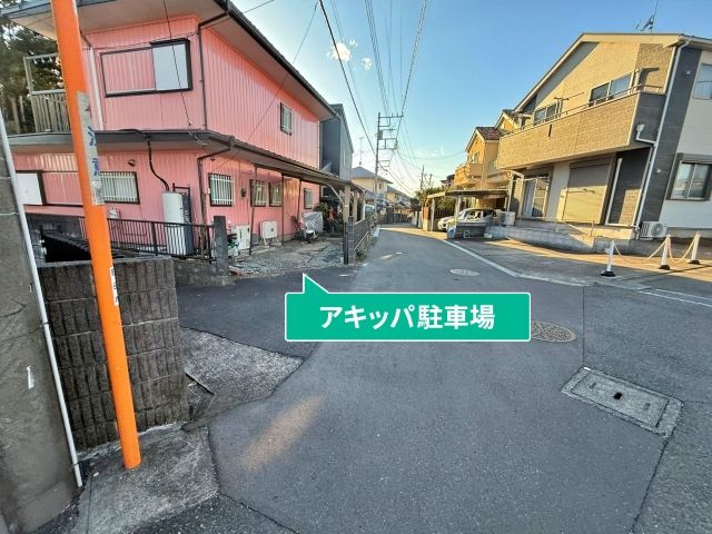 駐車場写真