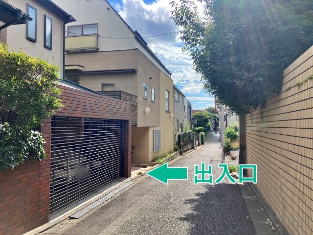 北沢3丁目5KANEFUJI邸[akippa]駐車場の駐車場写真