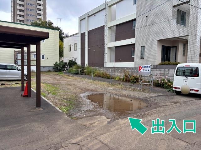 南18条第二パーキングの駐車場写真