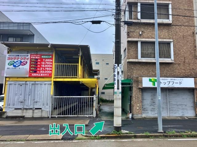 上名古屋3丁目23-17駐車場の駐車場写真