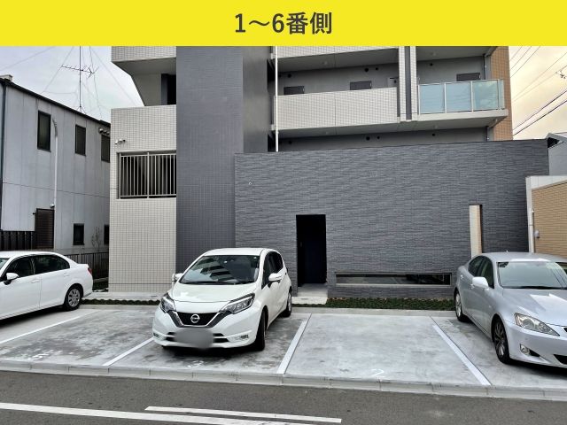駐車場詳細写真