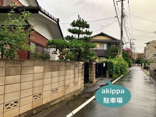 ケーヨーデイツー 小金井店 小金井市 周辺の予約制 時間貸 日貸し駐車場 駐車場を検索 賃貸スタイル