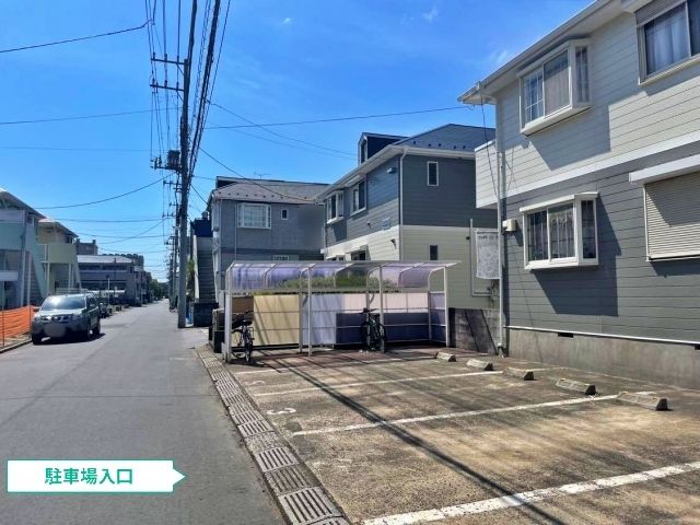 駐車場写真