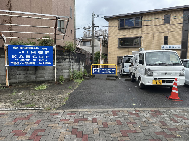 下鴨松之木町駐車場の駐車場写真