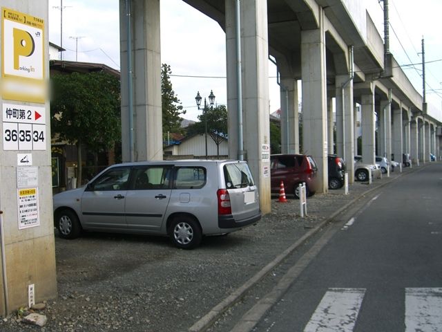 駐車場写真