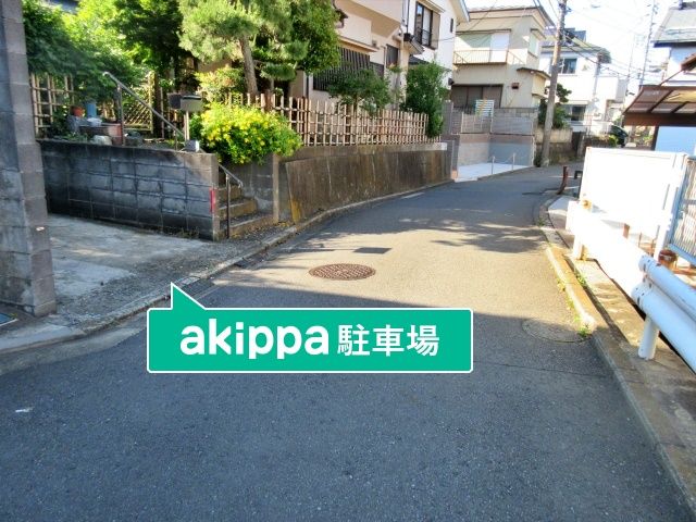 駐車場詳細写真