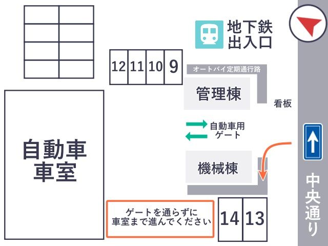 駐車場区画図