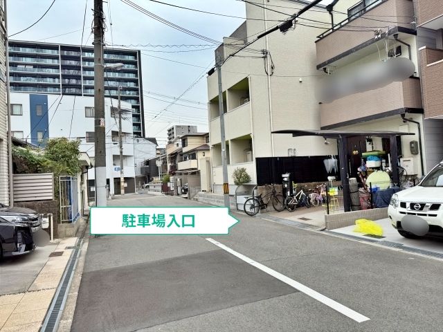 駐車場写真