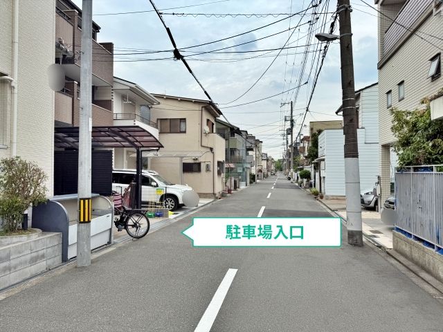 駐車場写真