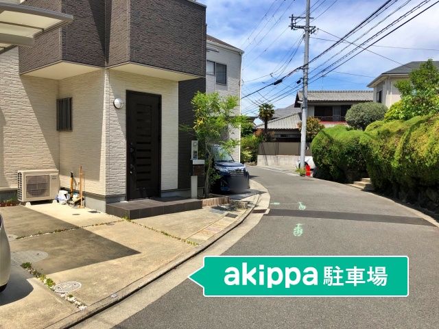 駐車場詳細写真