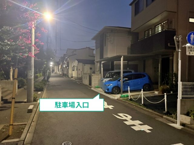 駐車場写真