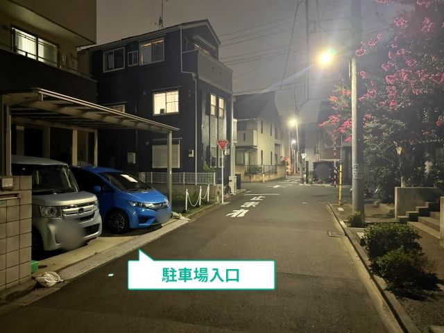 駐車場写真