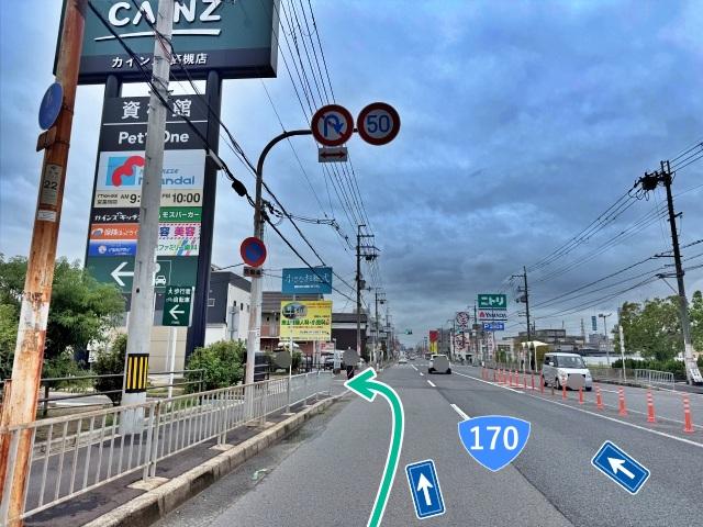 くらわんか花火に最適! 大塚町1丁目9_立体駐車場【2F】の駐車場写真