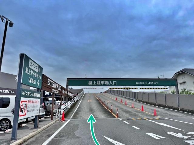 くらわんか花火に最適! 大塚町1丁目9_立体駐車場【2F】の駐車場写真