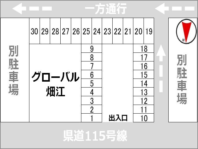 駐車場区画図