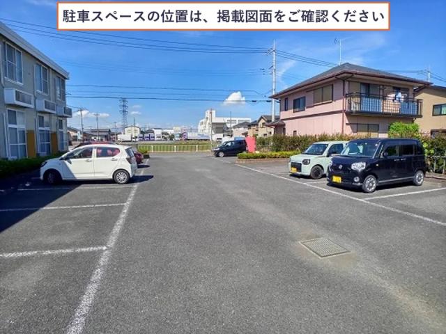 レオパレスレ・カトルーユ駐車場【18344】の駐車場写真