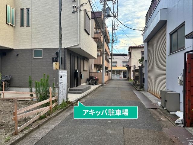駐車場写真