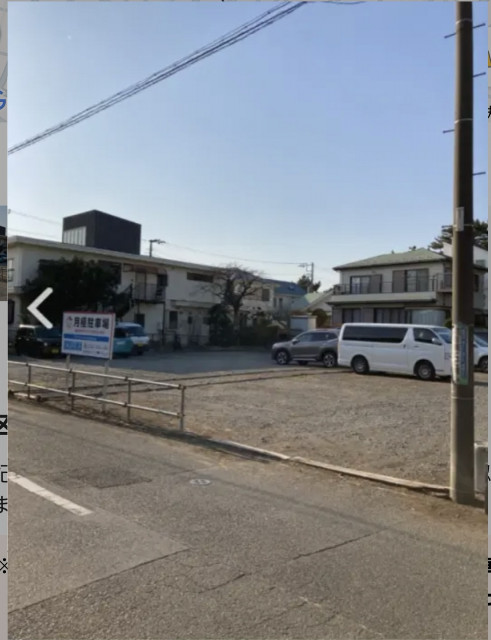 鵠沼松が岡5丁目第5関根駐車場　区画20の駐車場写真