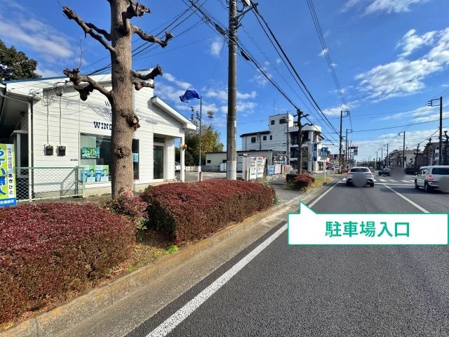 駐車場写真