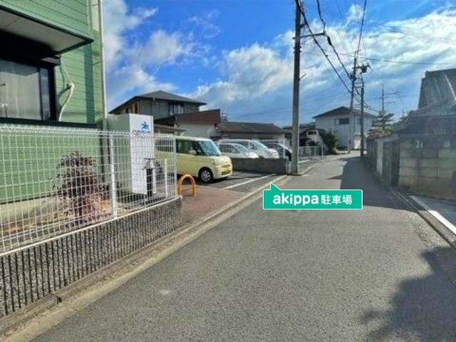 駐車場写真