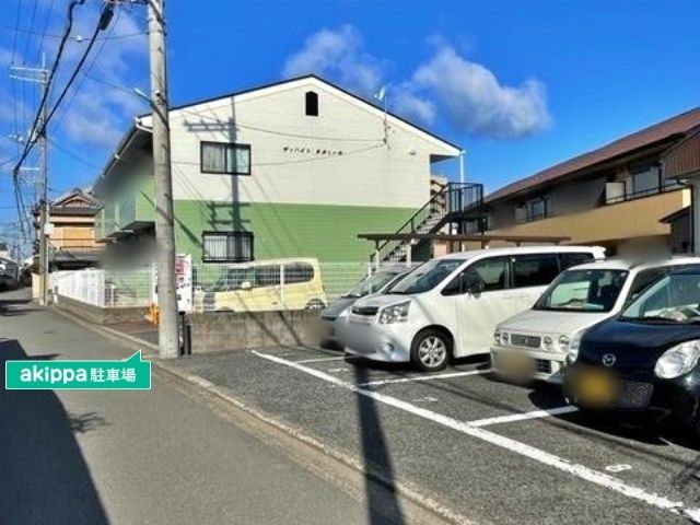 駐車場詳細写真