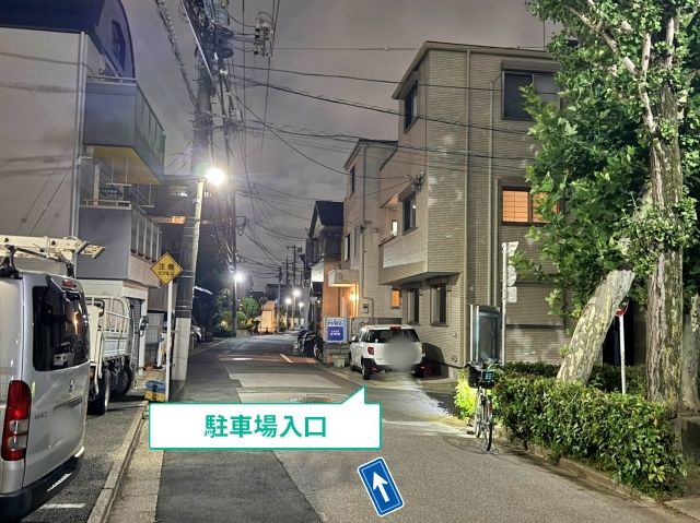 駐車場写真