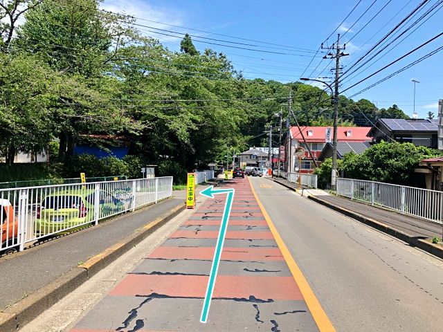 順路①