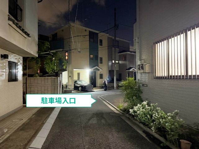 駐車場写真