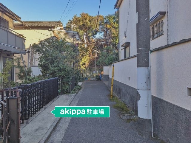 駐車場詳細写真