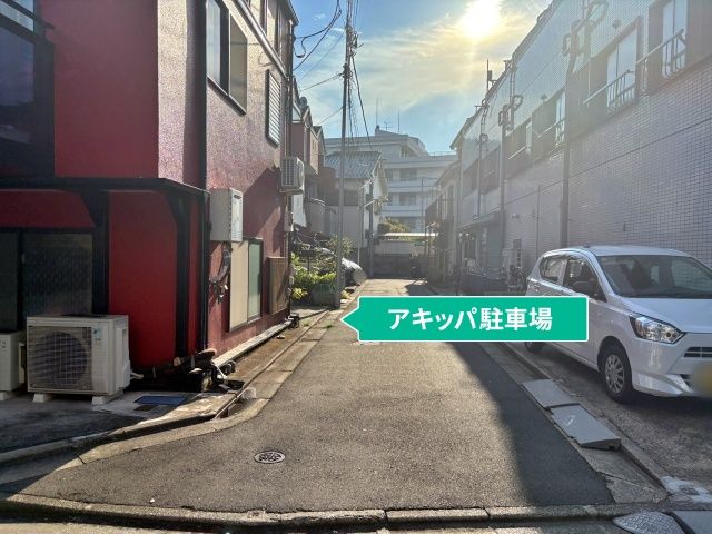 駐車場写真