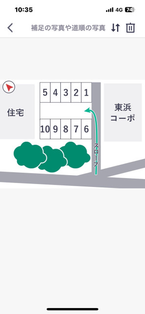 駐車場画像3