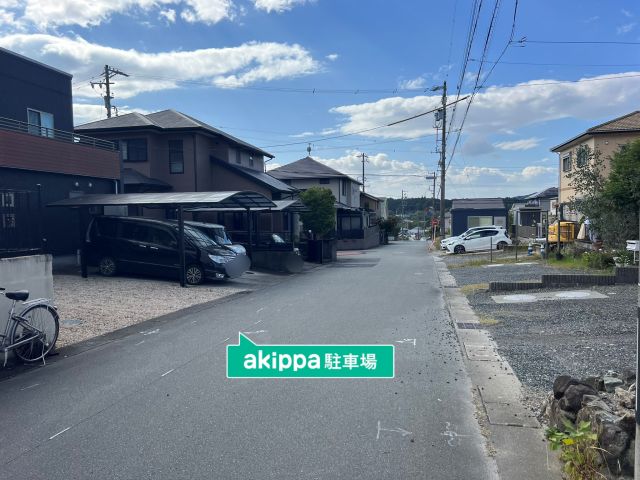 駐車場写真