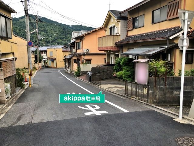 駐車場詳細写真