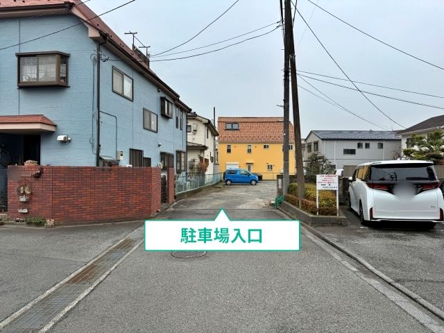 矢野口731 月極☆アキッパ駐車場【9】の駐車場写真