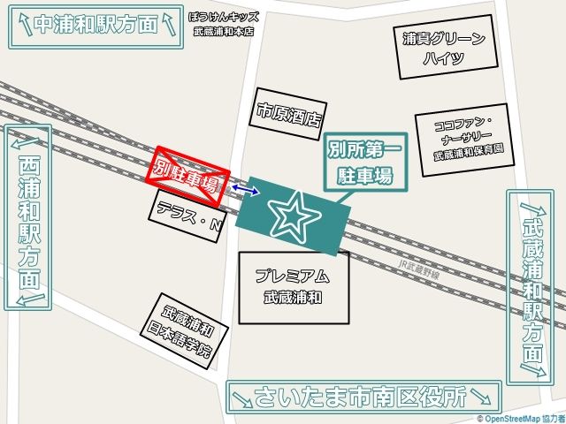 周辺地図