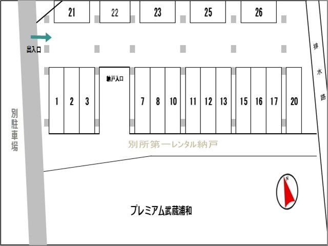 区画図