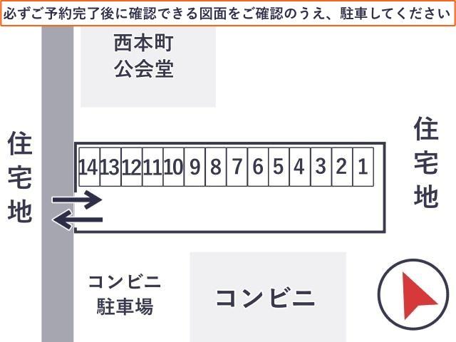 横須賀もくぞう駐車場【第4回遠州横須賀カンパイビアフェスタ・よこすか花火夜宴2026】の駐車場写真
