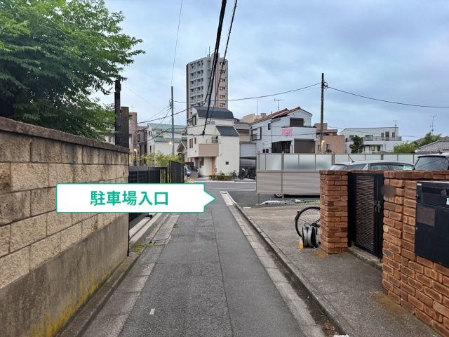 駐車場写真